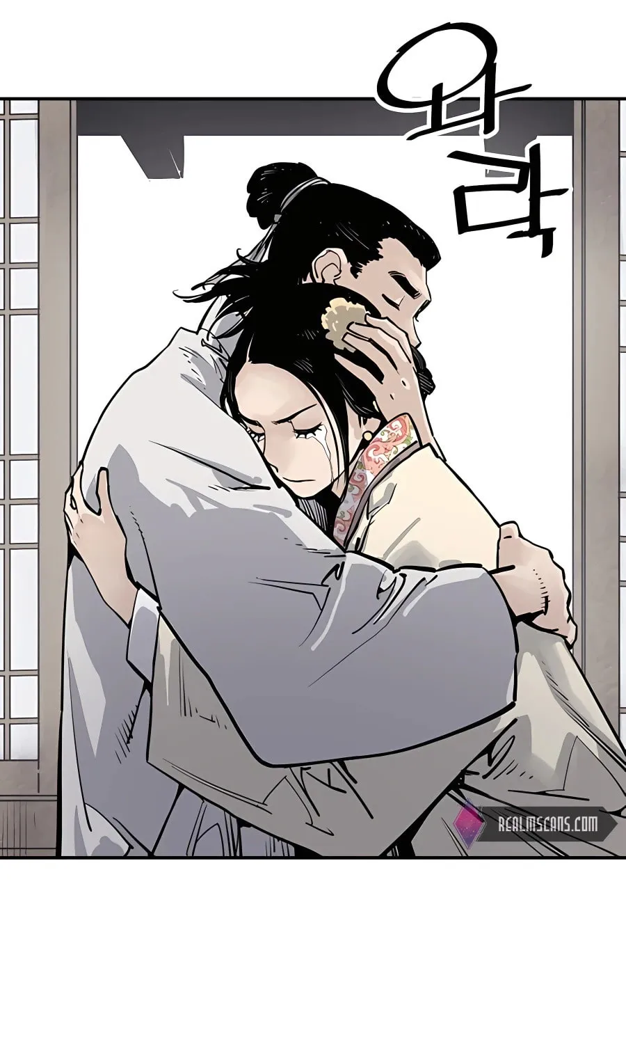 Shashin Chapter 19 page 22 - 