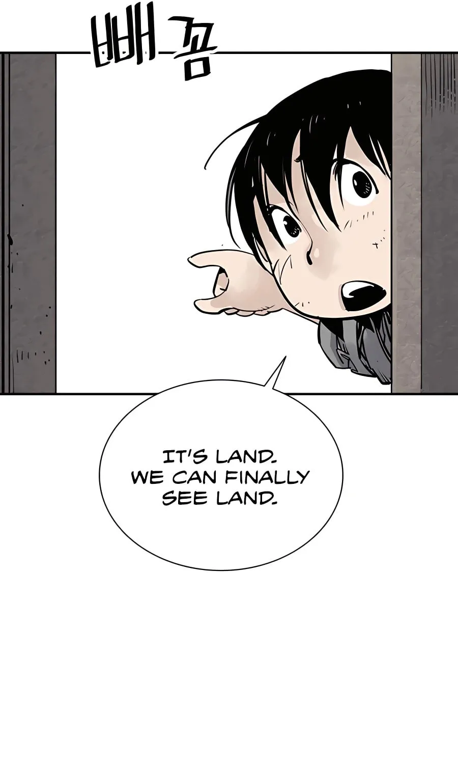 Shashin Chapter 19 page 26 - 