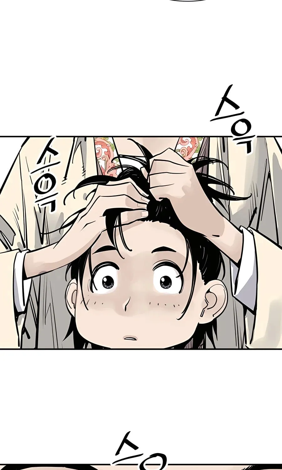 Shashin Chapter 19 page 36 - 