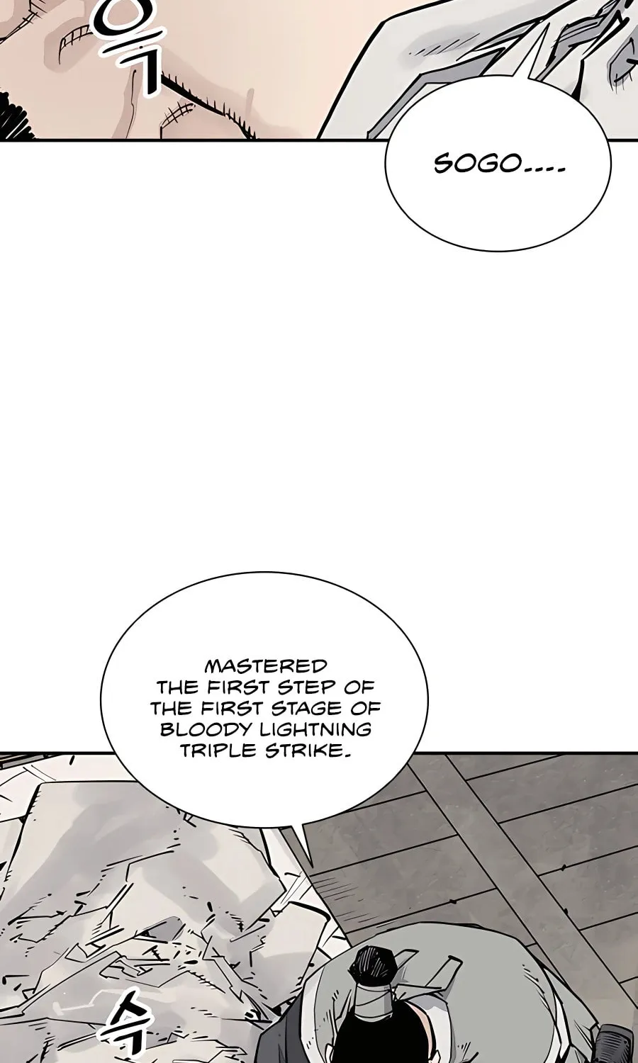 Shashin Chapter 19 page 53 - 