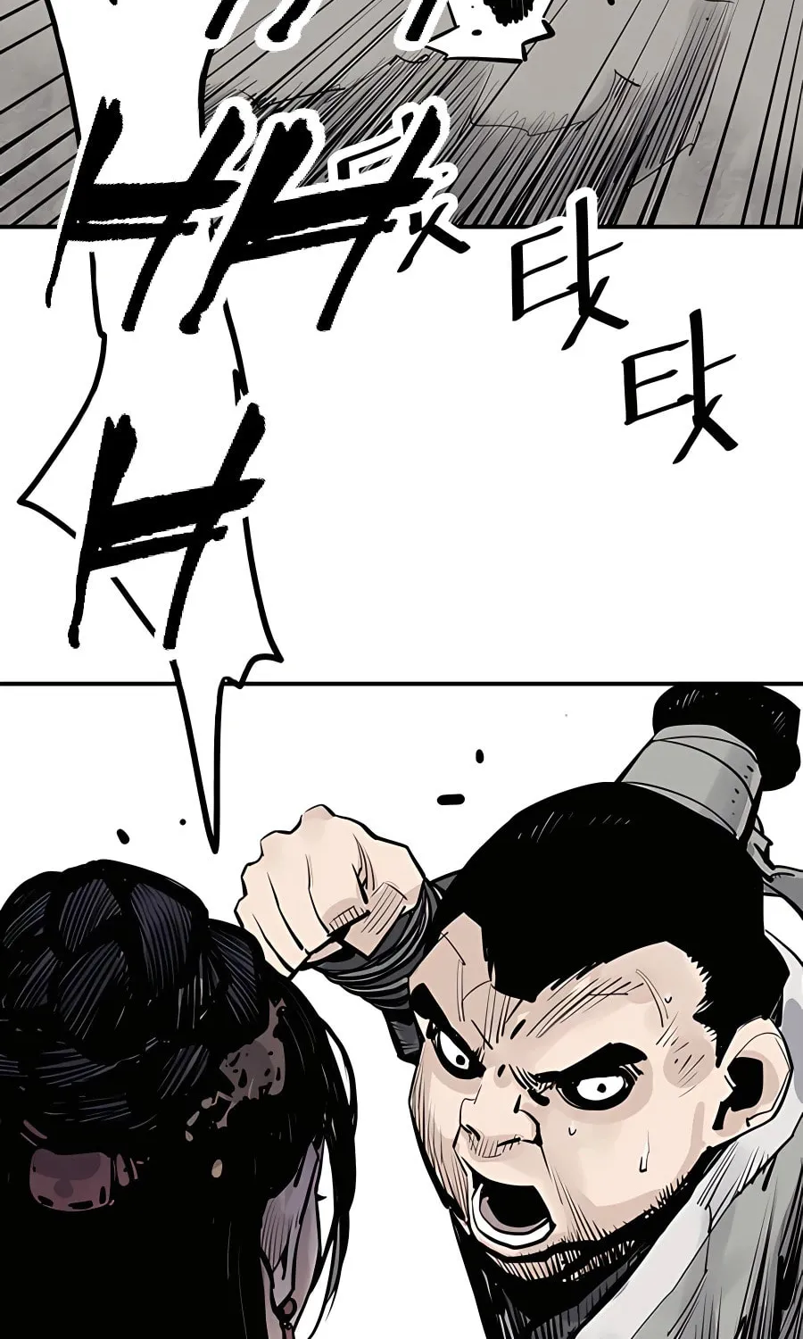 Shashin Chapter 19 page 66 - 