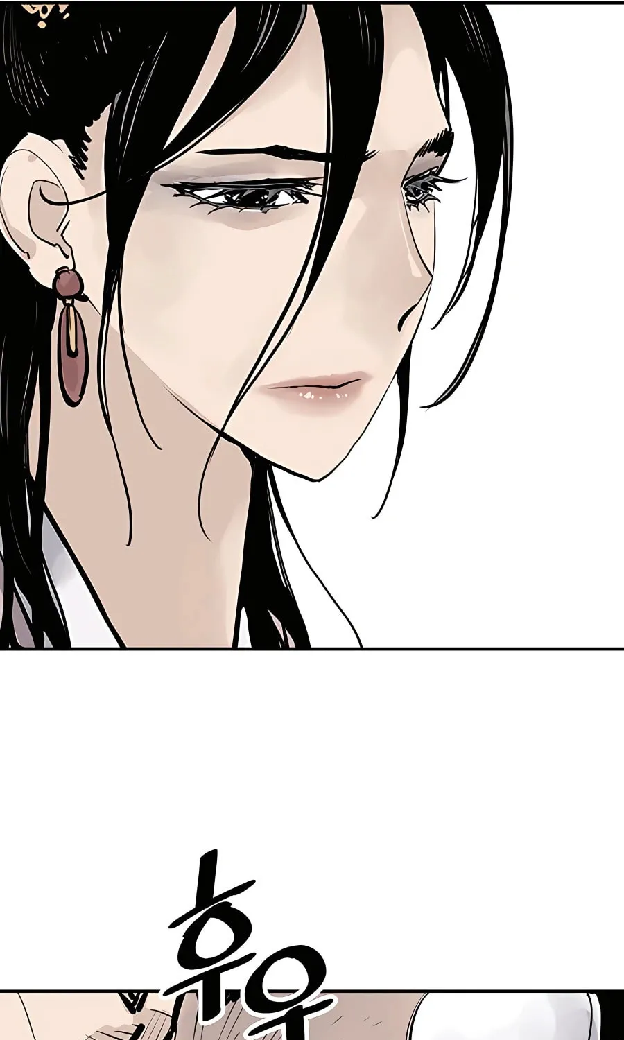Shashin Chapter 19 page 69 - 