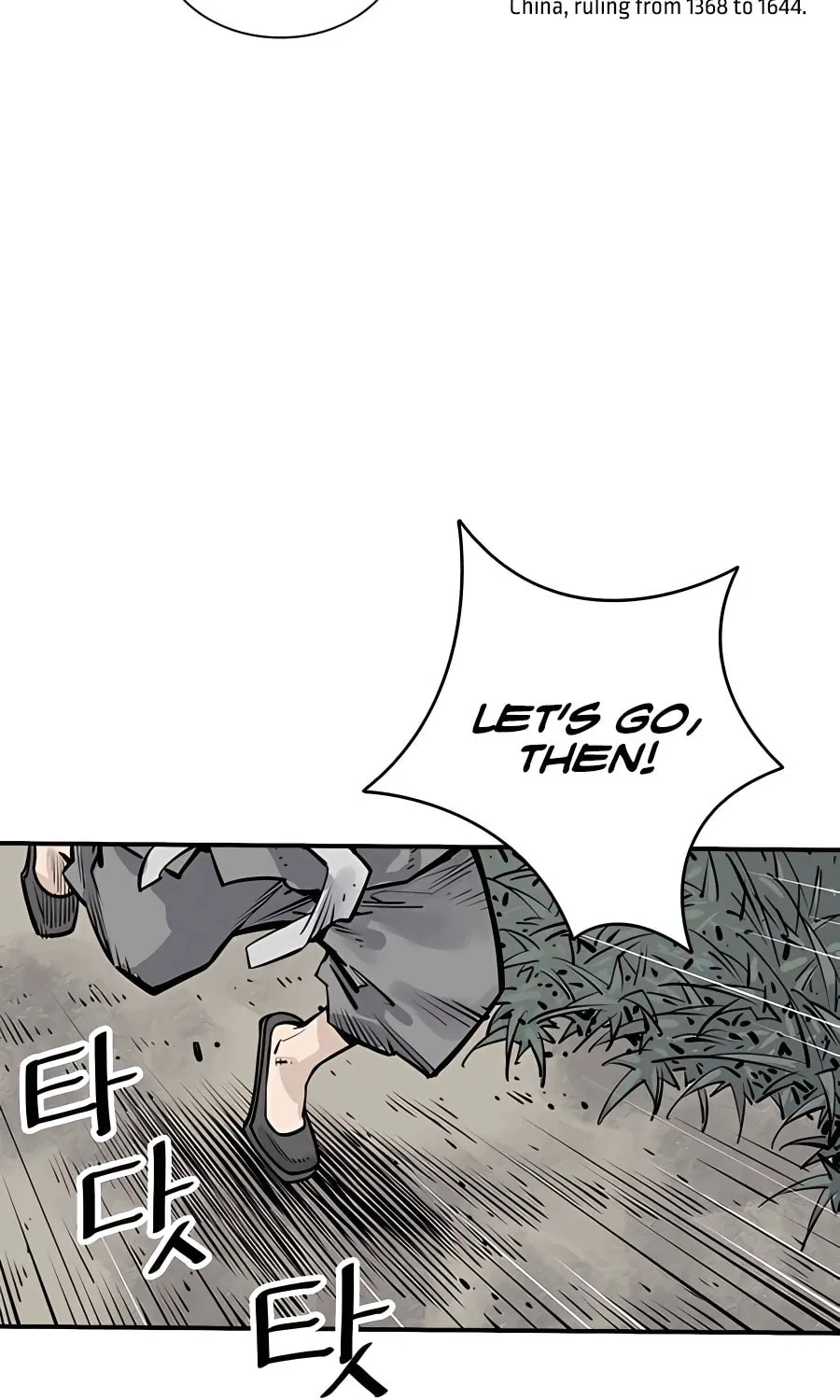 Shashin Chapter 19 page 85 - 