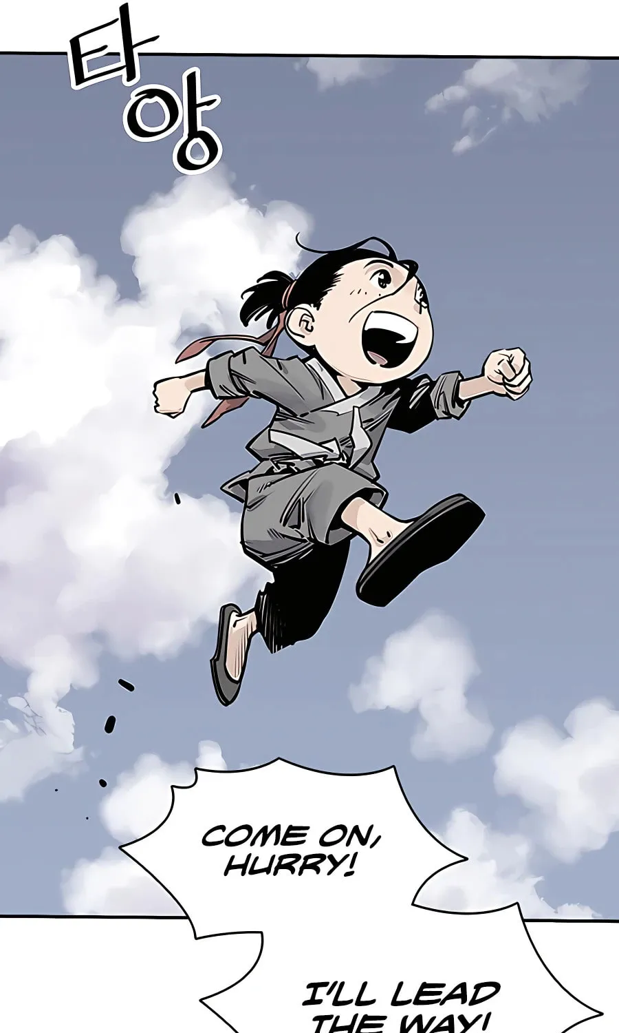 Shashin Chapter 19 page 87 - 