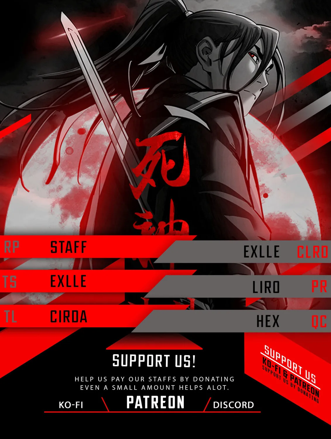 Shashin Chapter 2 page 1 - 