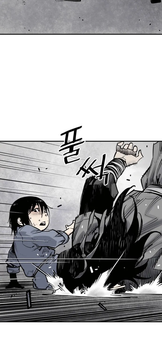Shashin Chapter 2 page 104 - 