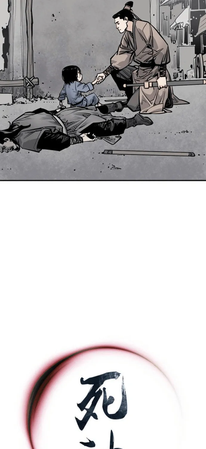 Shashin Chapter 2 page 113 - 