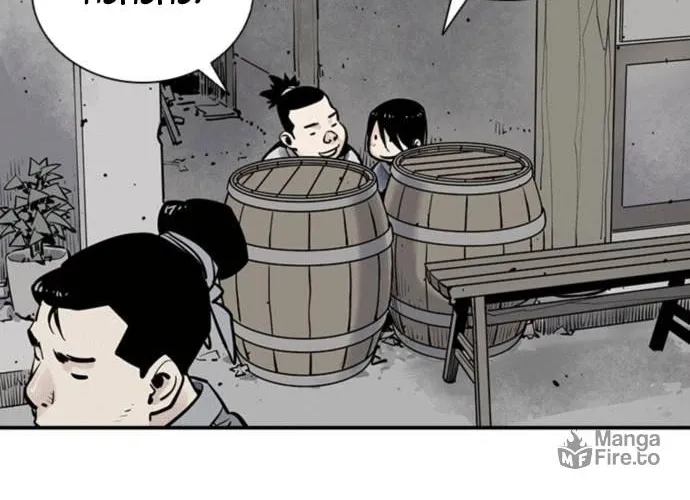 Shashin Chapter 2 page 33 - 
