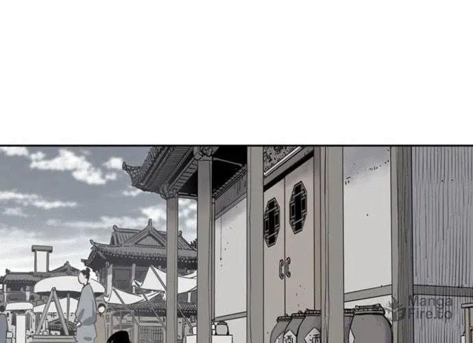 Shashin Chapter 2 page 46 - 