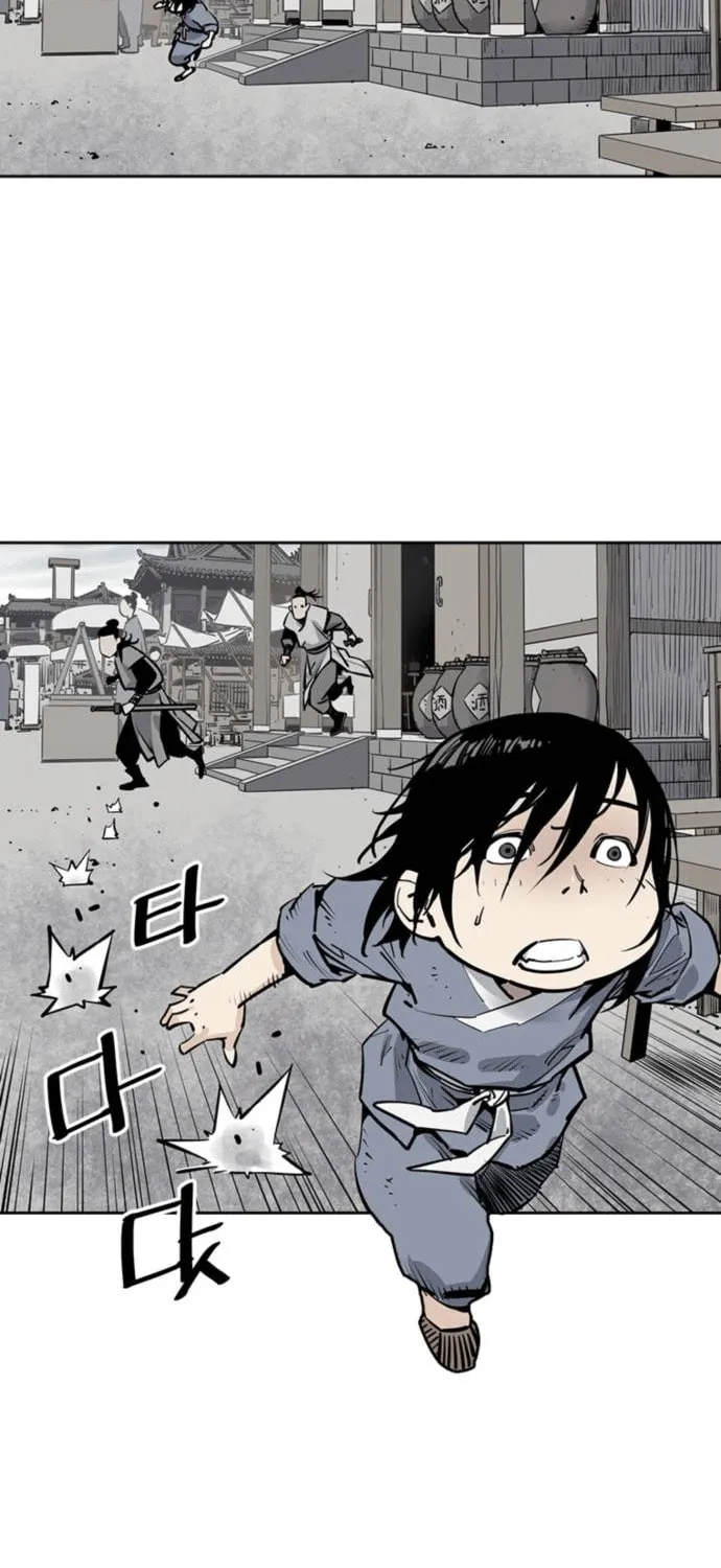 Shashin Chapter 2 page 47 - 
