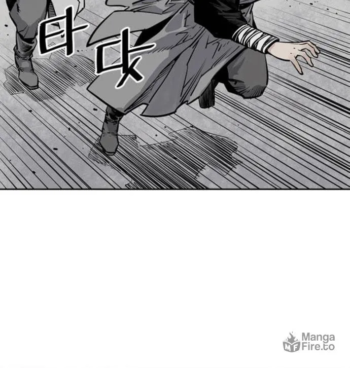 Shashin Chapter 2 page 49 - 