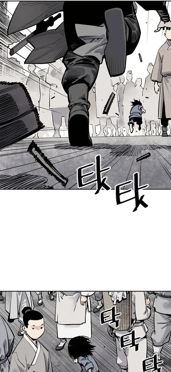 Shashin Chapter 2 page 50 - 