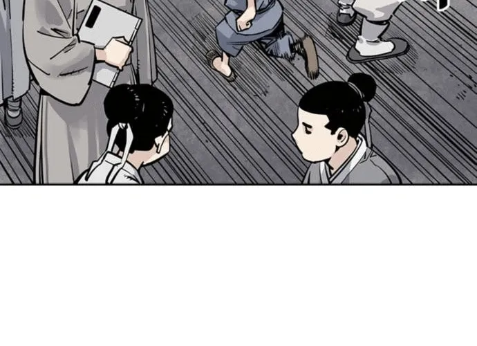 Shashin Chapter 2 page 51 - 