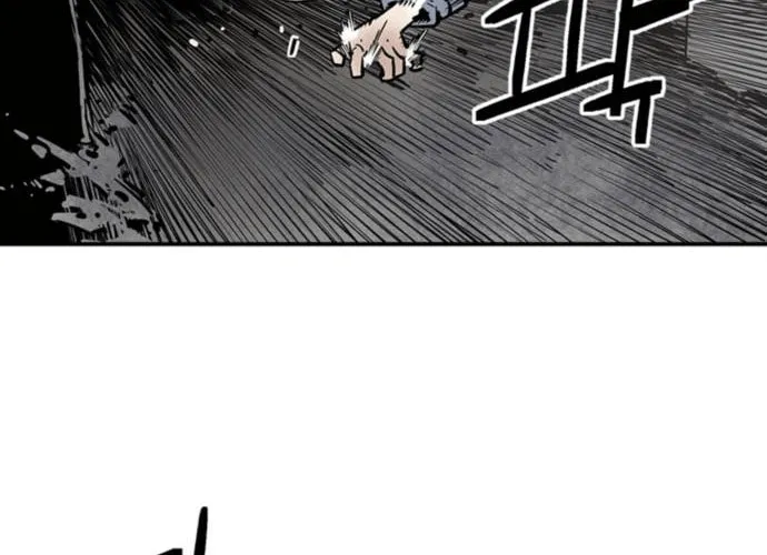 Shashin Chapter 2 page 59 - 
