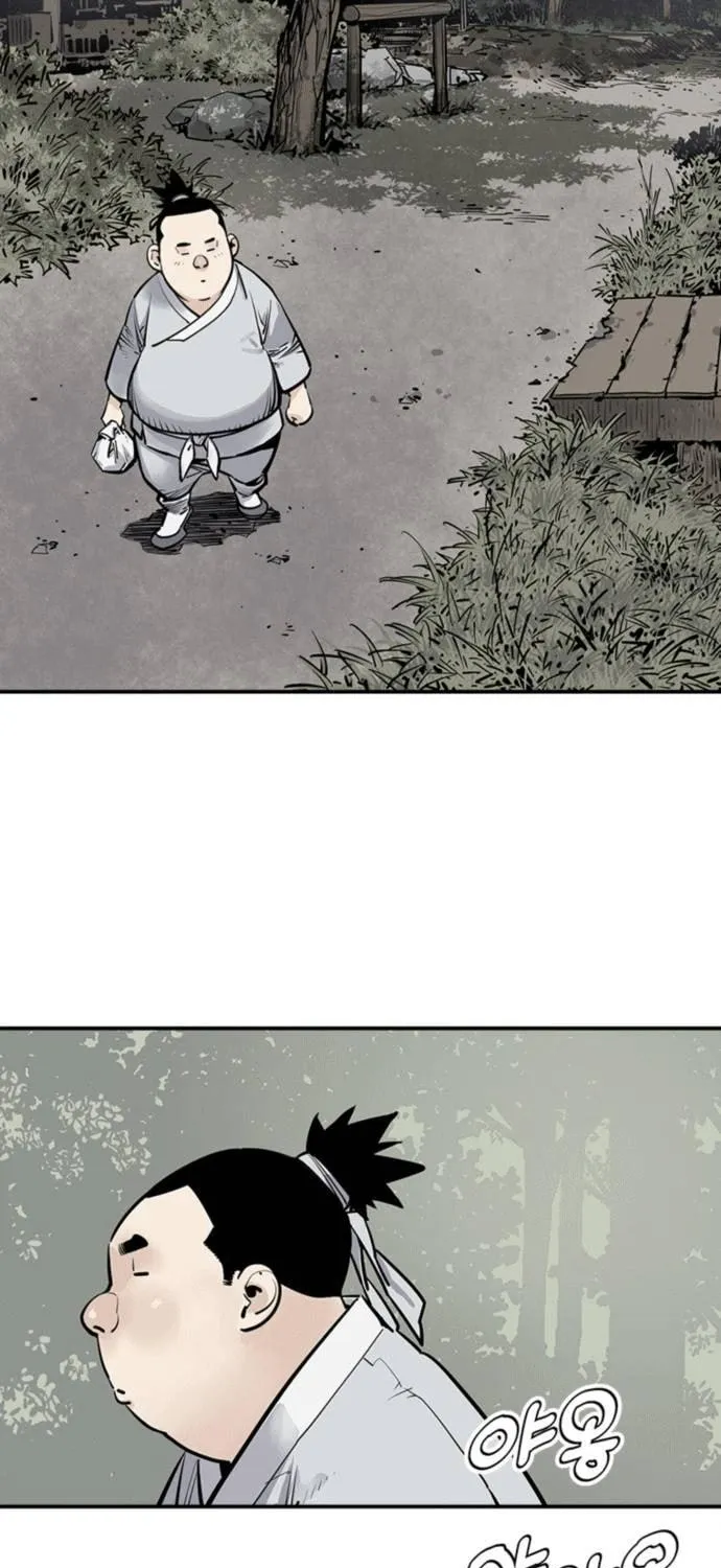 Shashin Chapter 2 page 7 - 