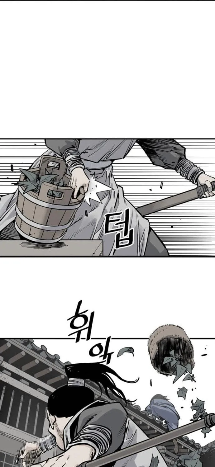 Shashin Chapter 2 page 66 - 