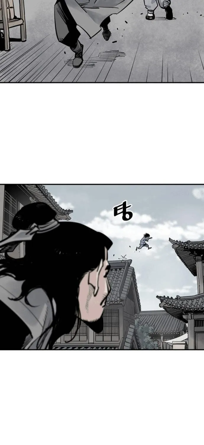 Shashin Chapter 2 page 72 - 