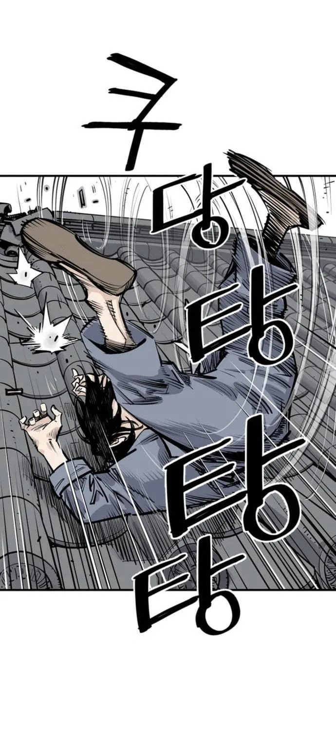 Shashin Chapter 2 page 78 - 