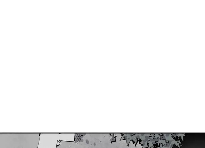 Shashin Chapter 2 page 82 - 
