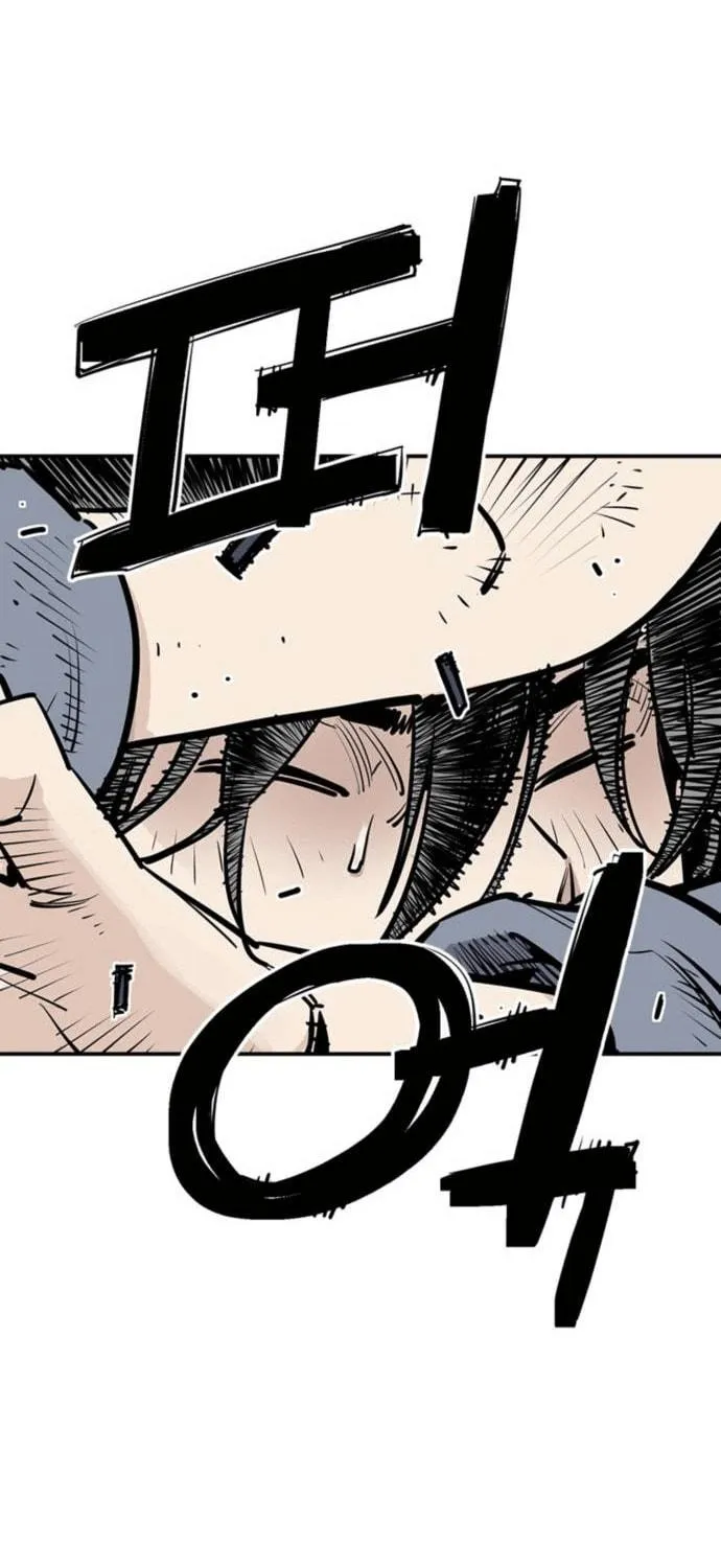Shashin Chapter 2 page 100 - 
