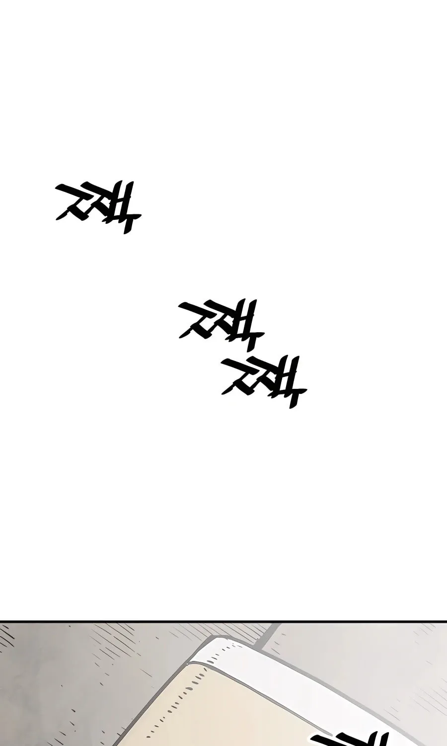 Shashin Chapter 20 page 2 - 