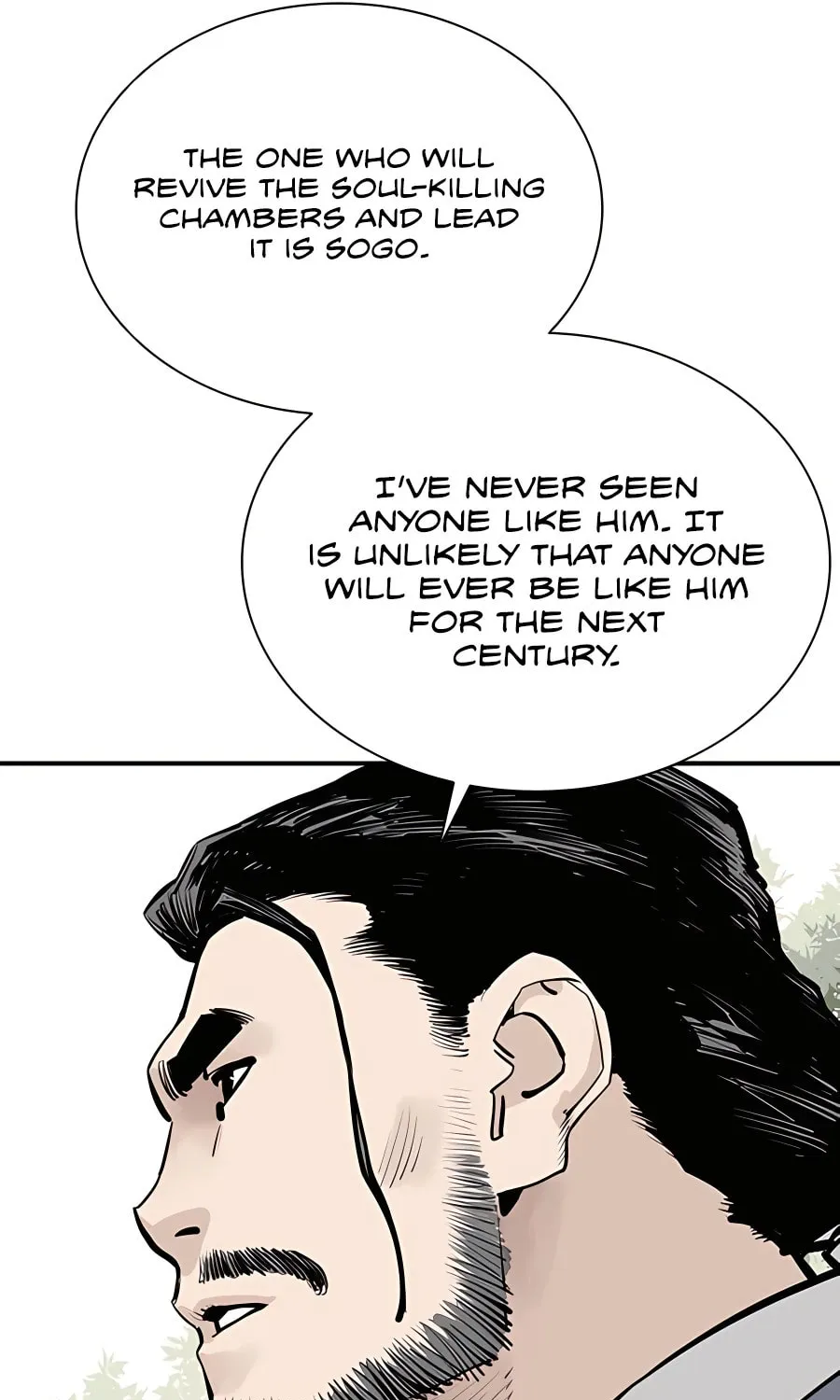 Shashin Chapter 20 page 21 - 