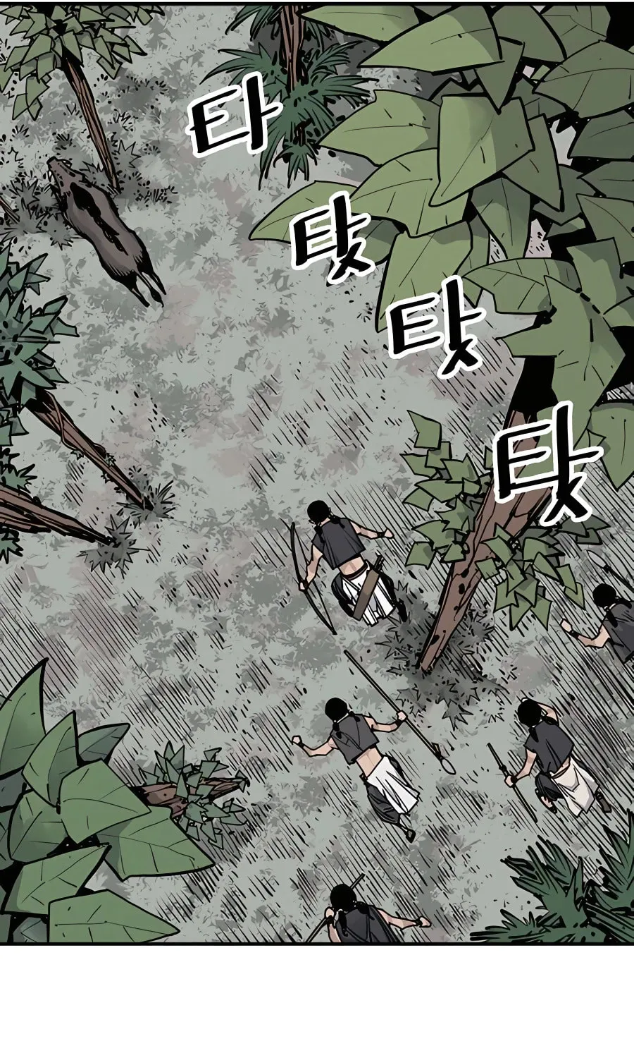 Shashin Chapter 20 page 40 - 