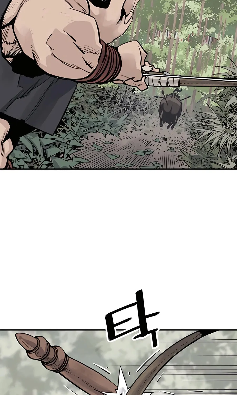 Shashin Chapter 20 page 43 - 