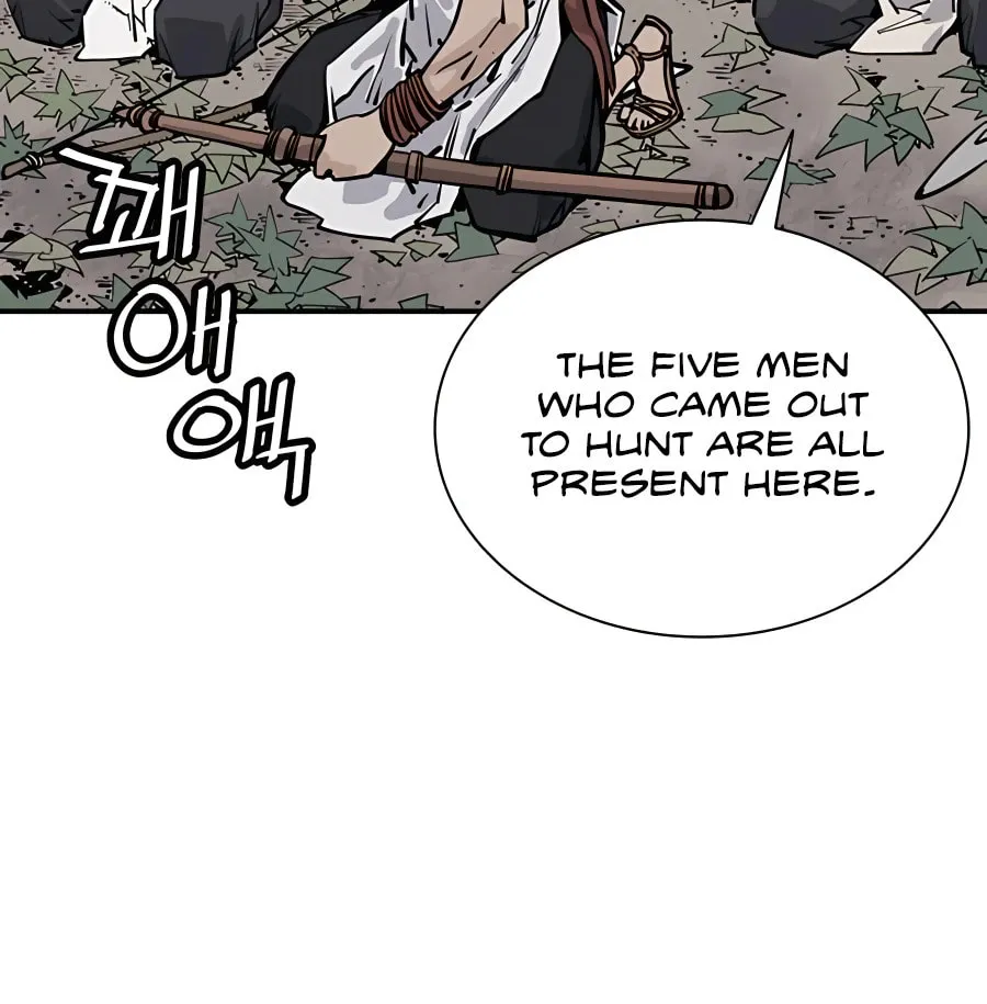 Shashin Chapter 20 page 53 - 