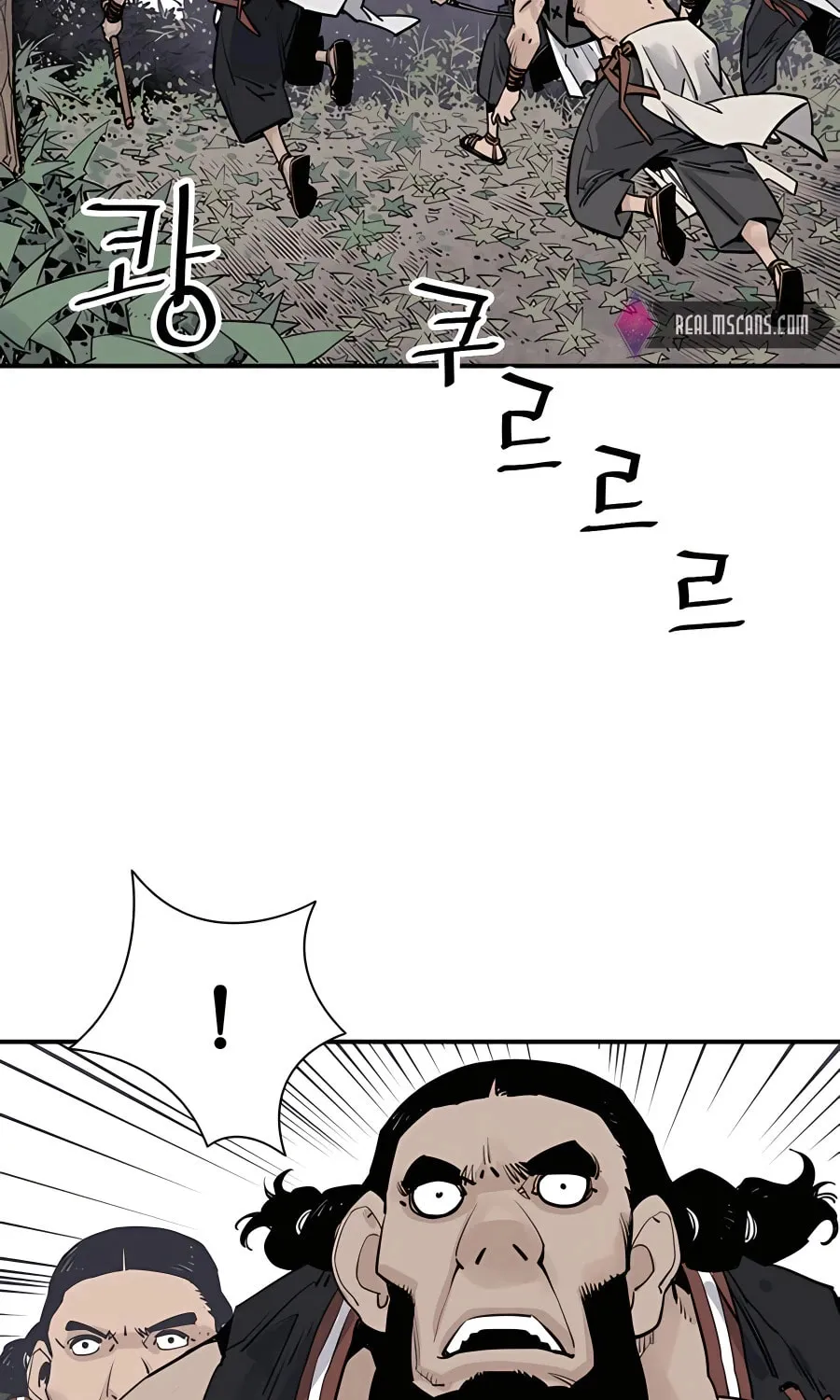 Shashin Chapter 20 page 56 - 
