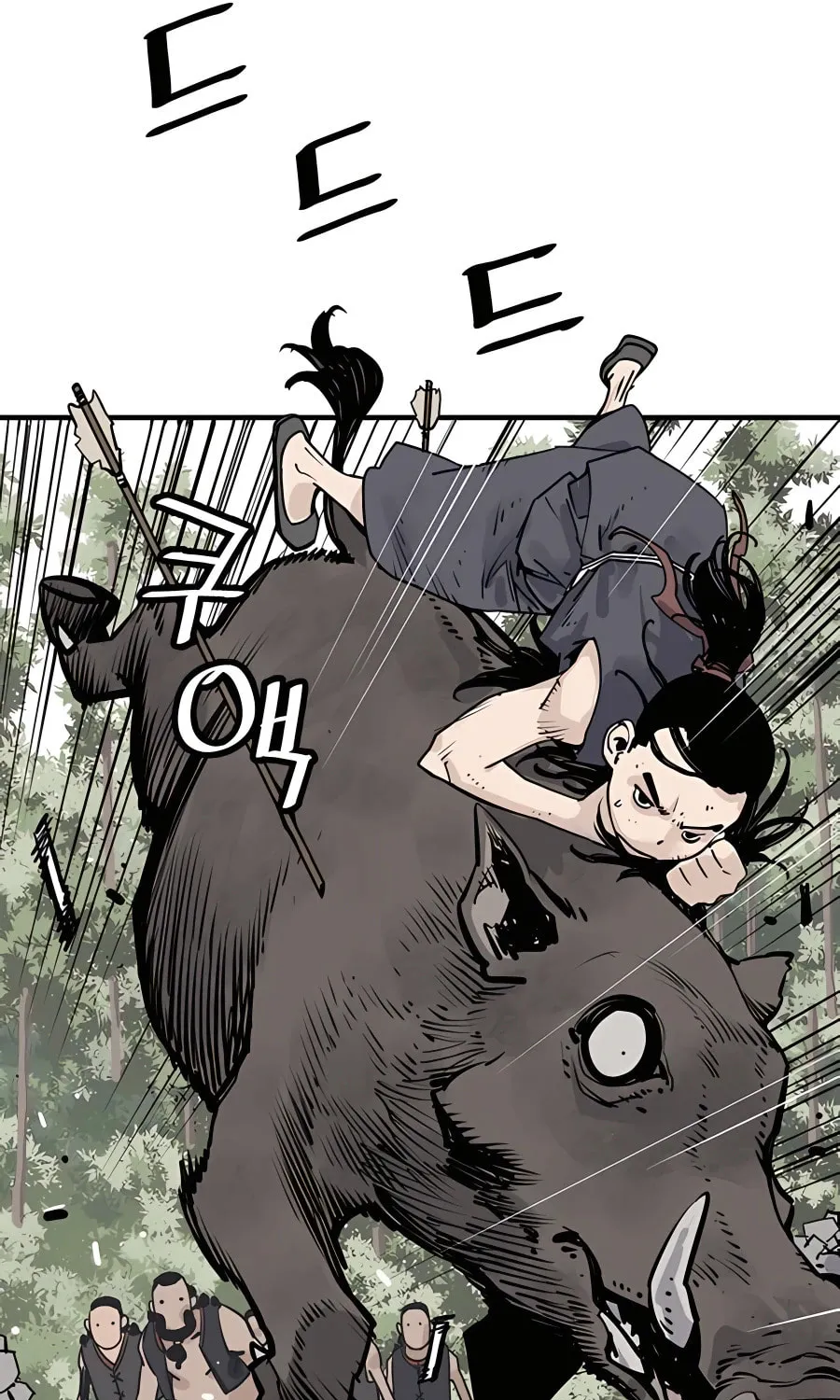 Shashin Chapter 20 page 58 - 