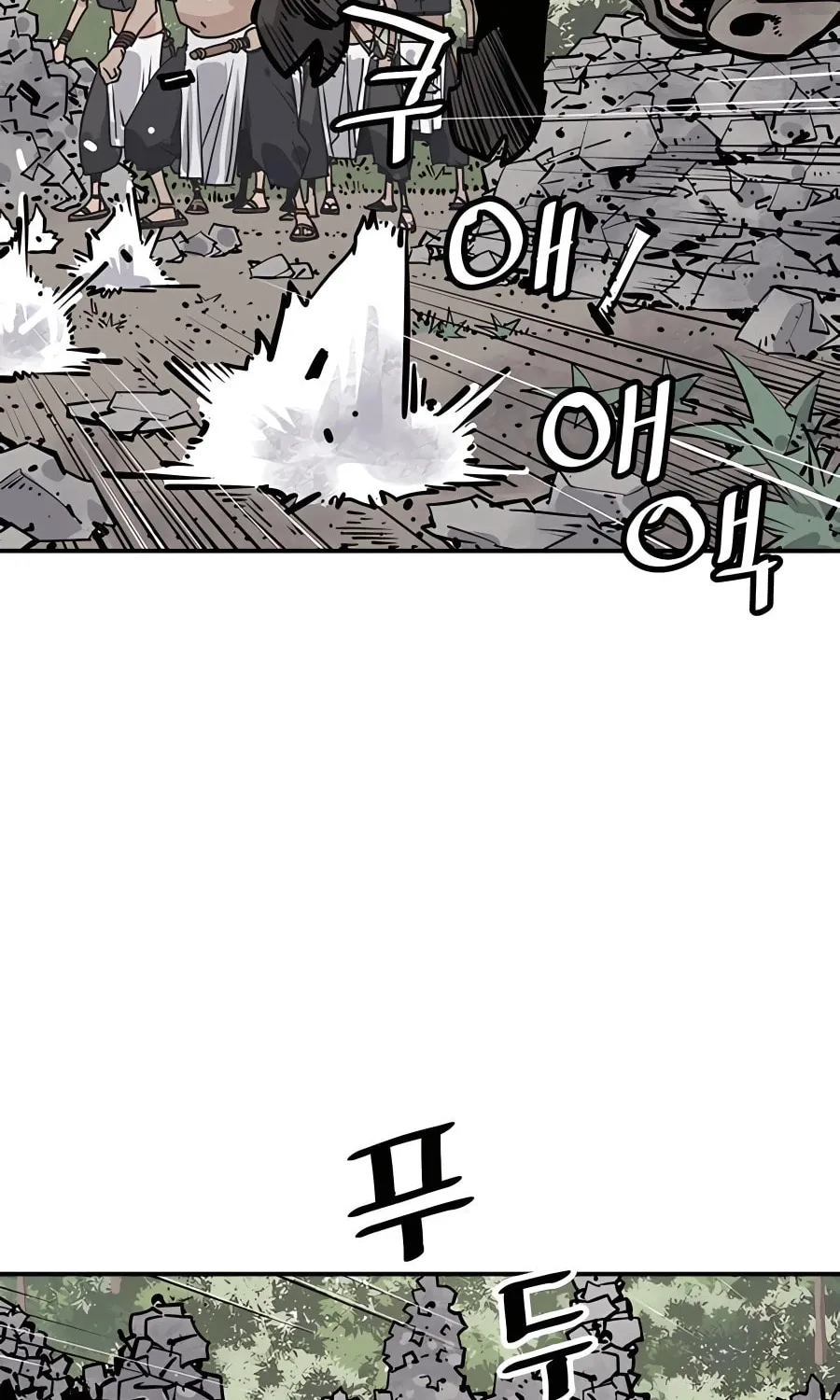 Shashin Chapter 20 page 59 - 
