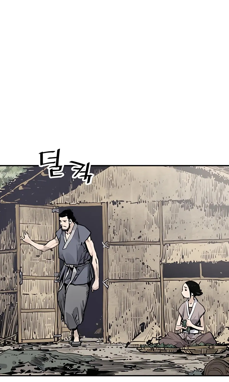 Shashin Chapter 20 page 7 - 