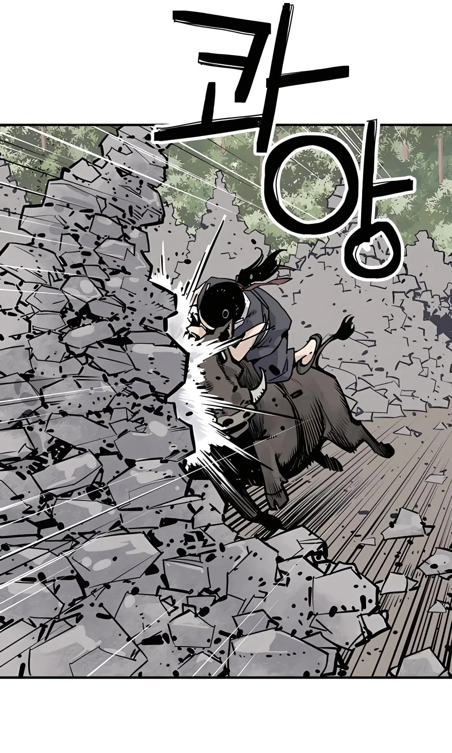 Shashin Chapter 20 page 63 - 