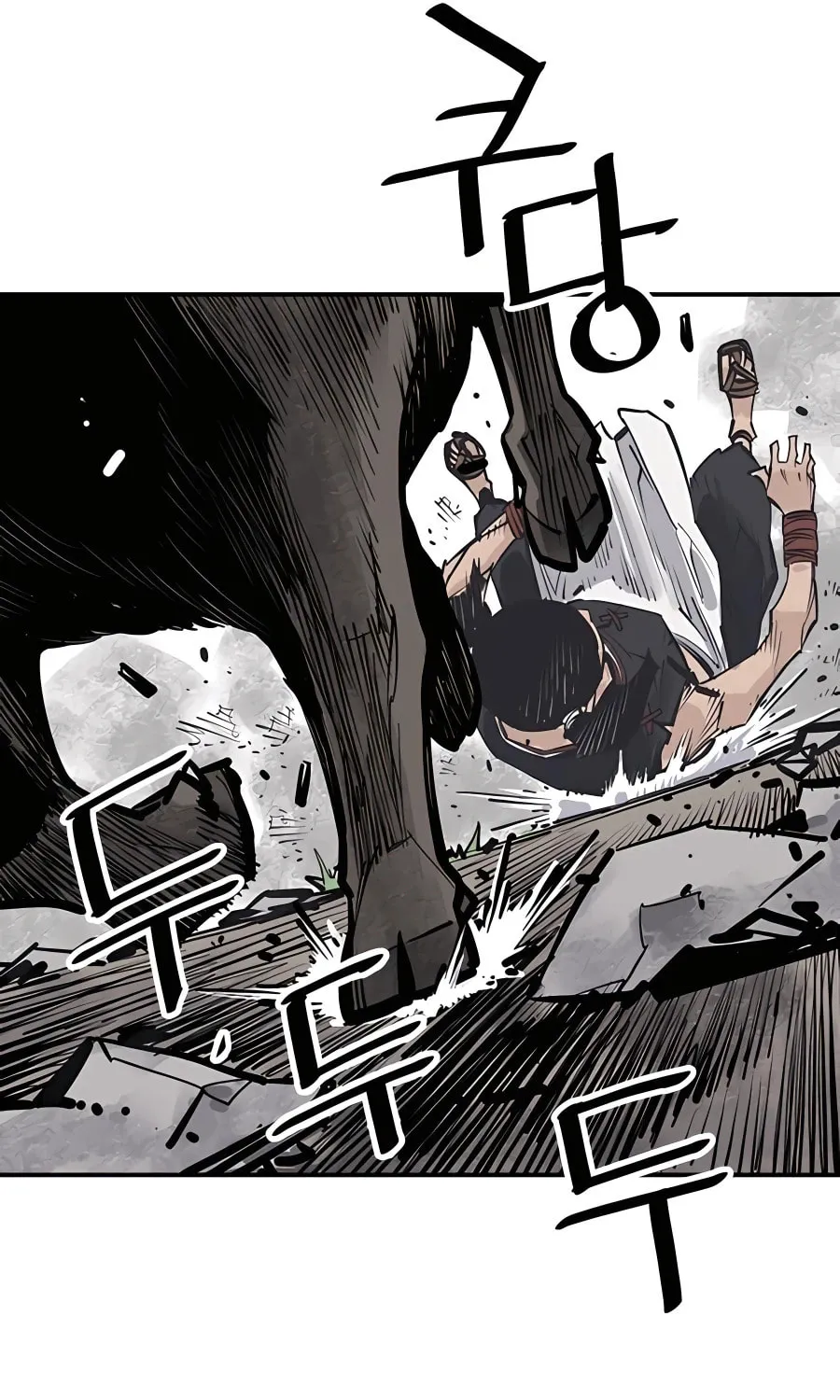 Shashin Chapter 20 page 72 - 