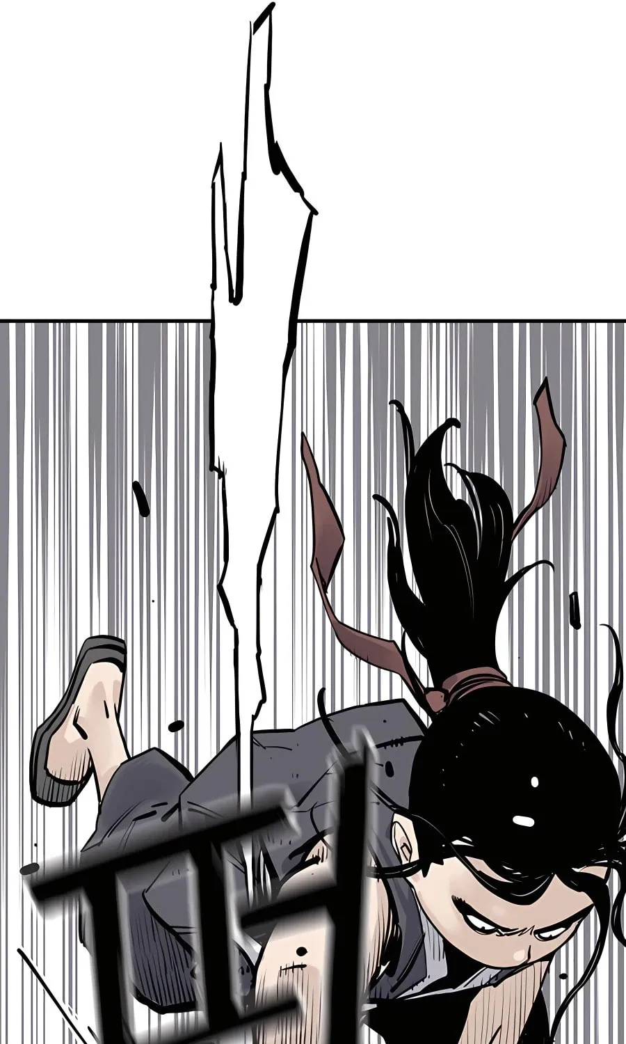 Shashin Chapter 20 page 76 - 
