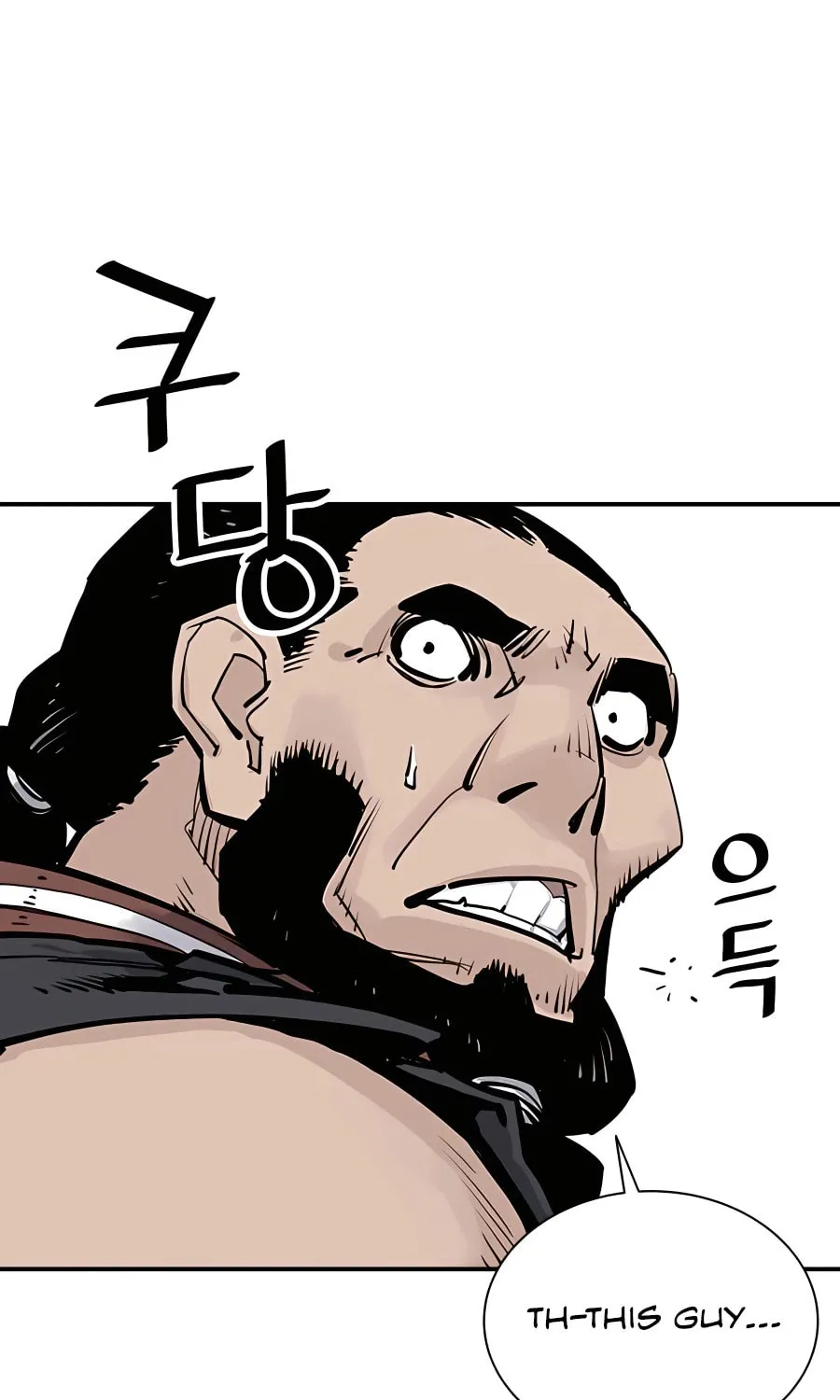 Shashin Chapter 20 page 79 - 
