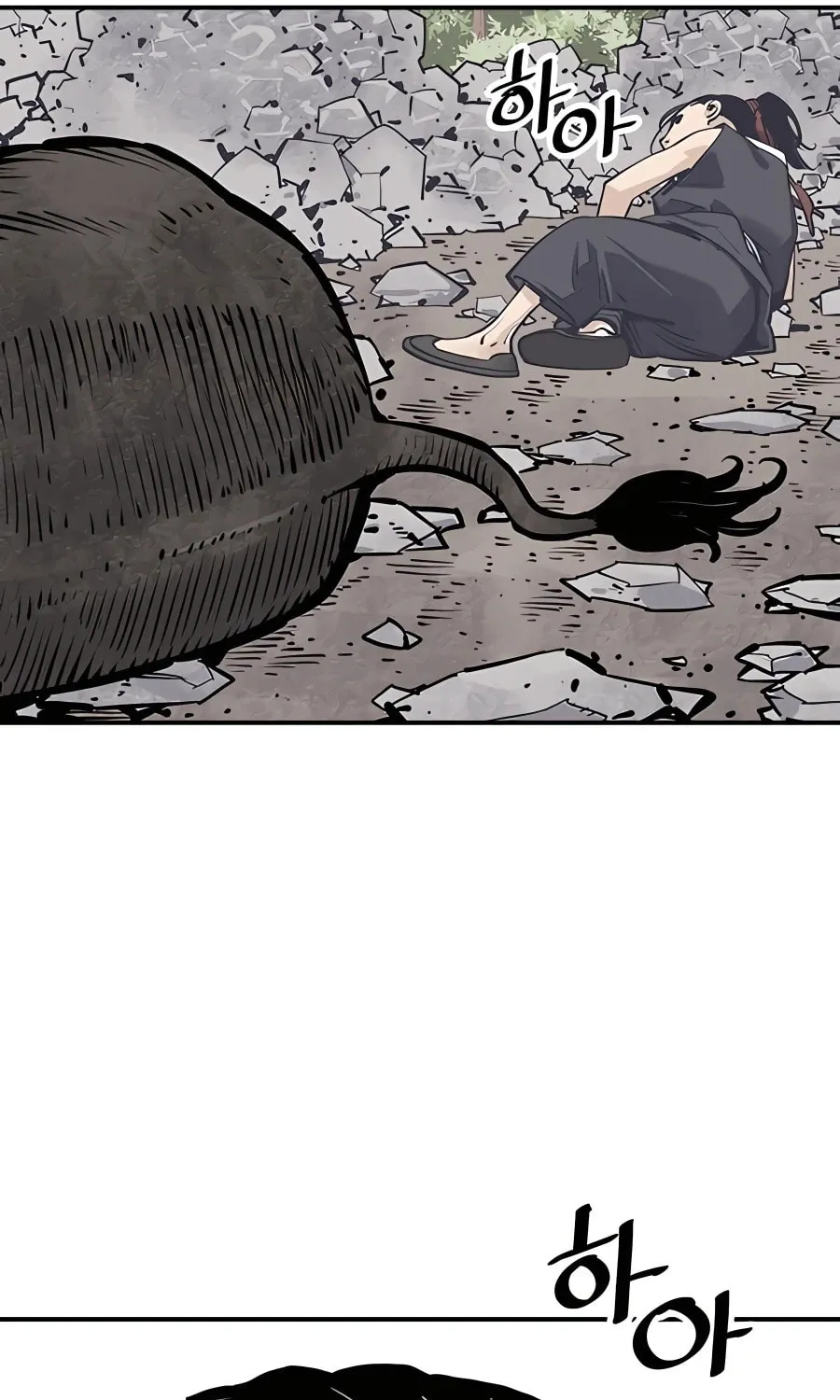 Shashin Chapter 20 page 81 - 