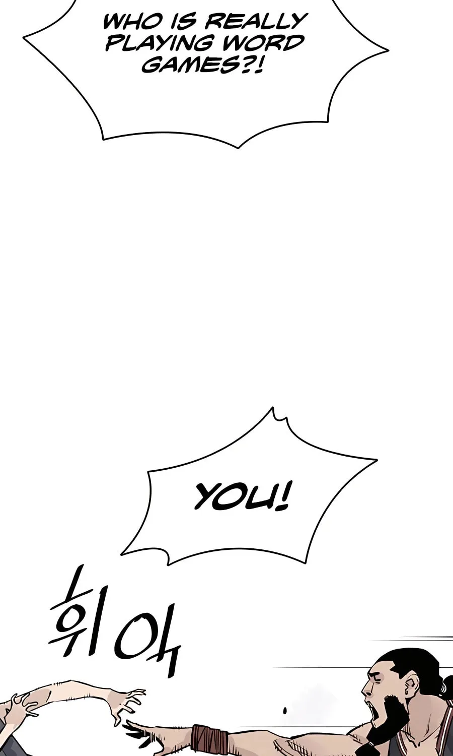 Shashin Chapter 21 page 18 - 