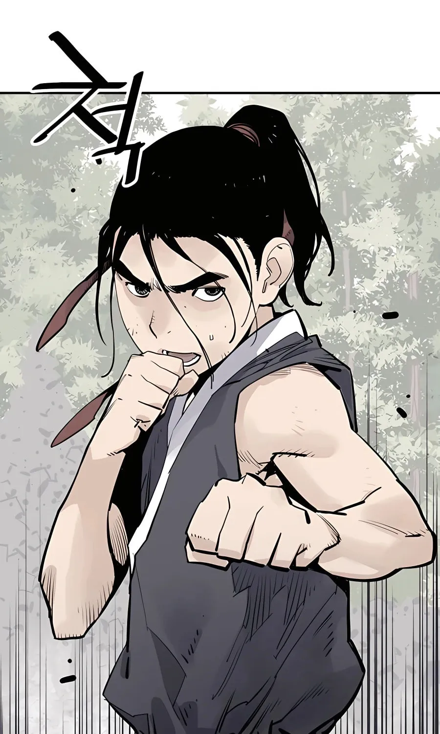 Shashin Chapter 21 page 27 - 