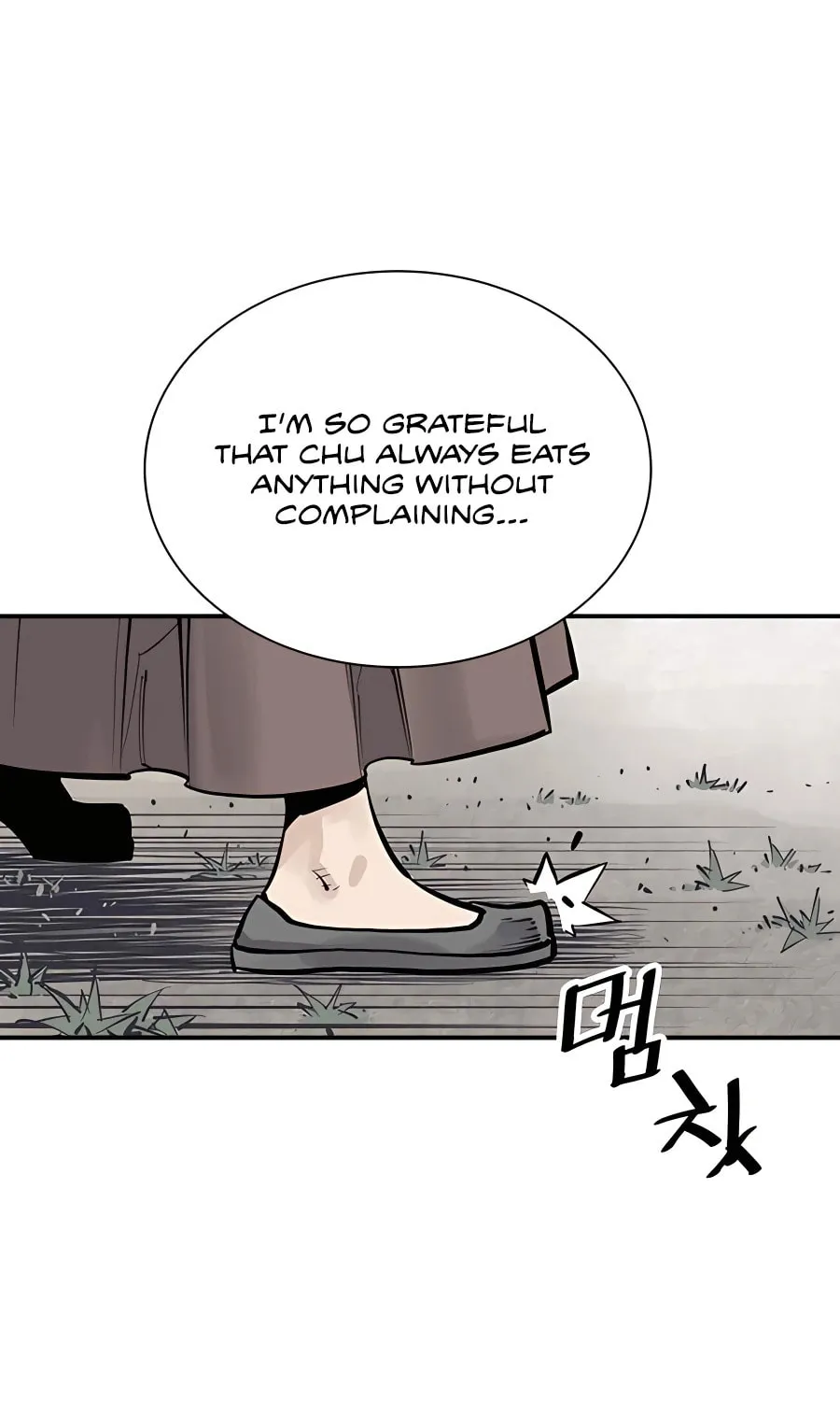Shashin Chapter 21 page 32 - 