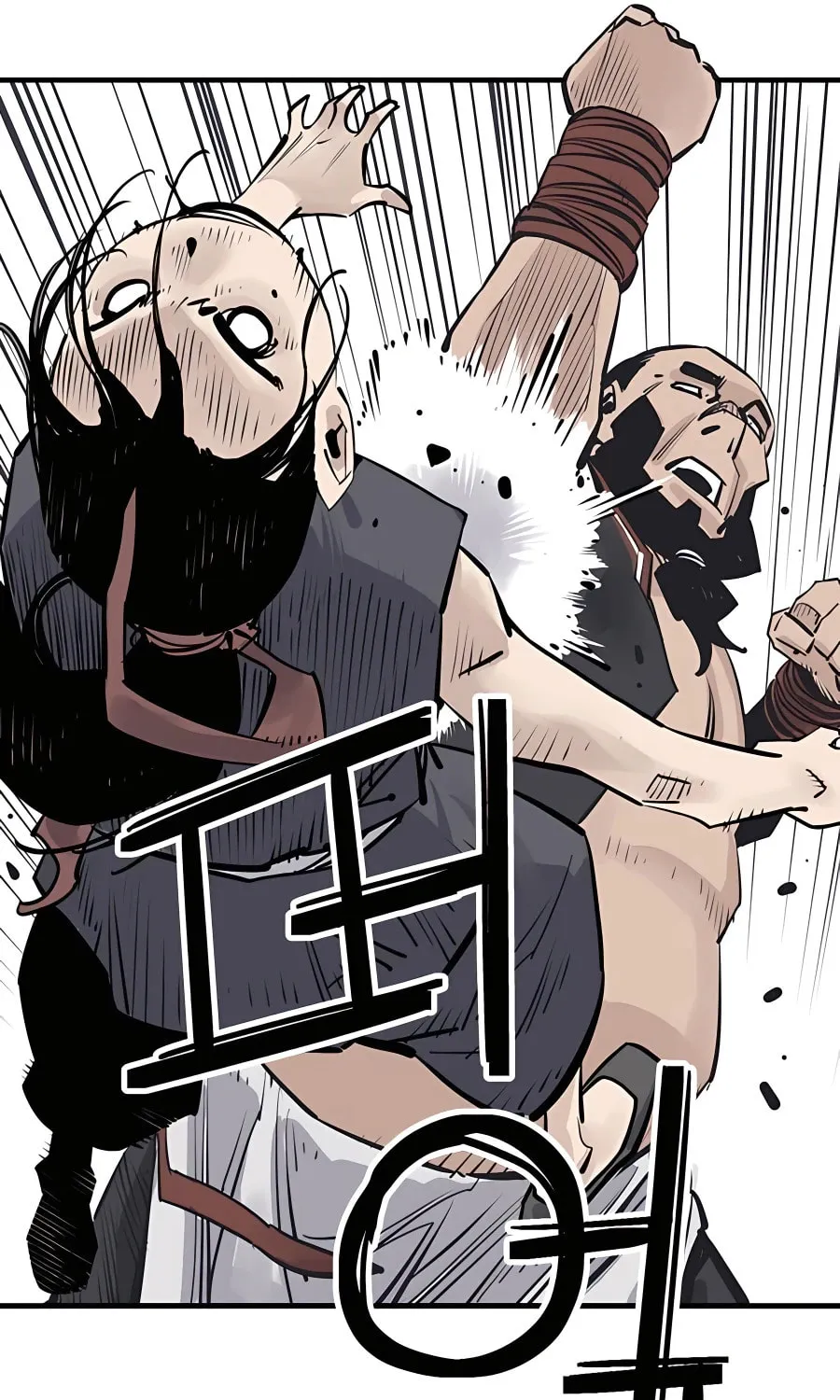 Shashin Chapter 21 page 46 - 