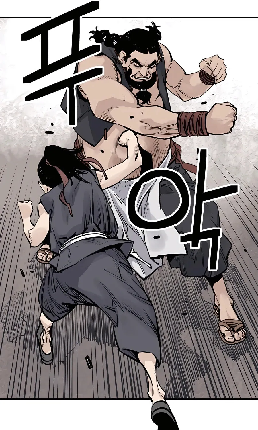 Shashin Chapter 21 page 60 - 