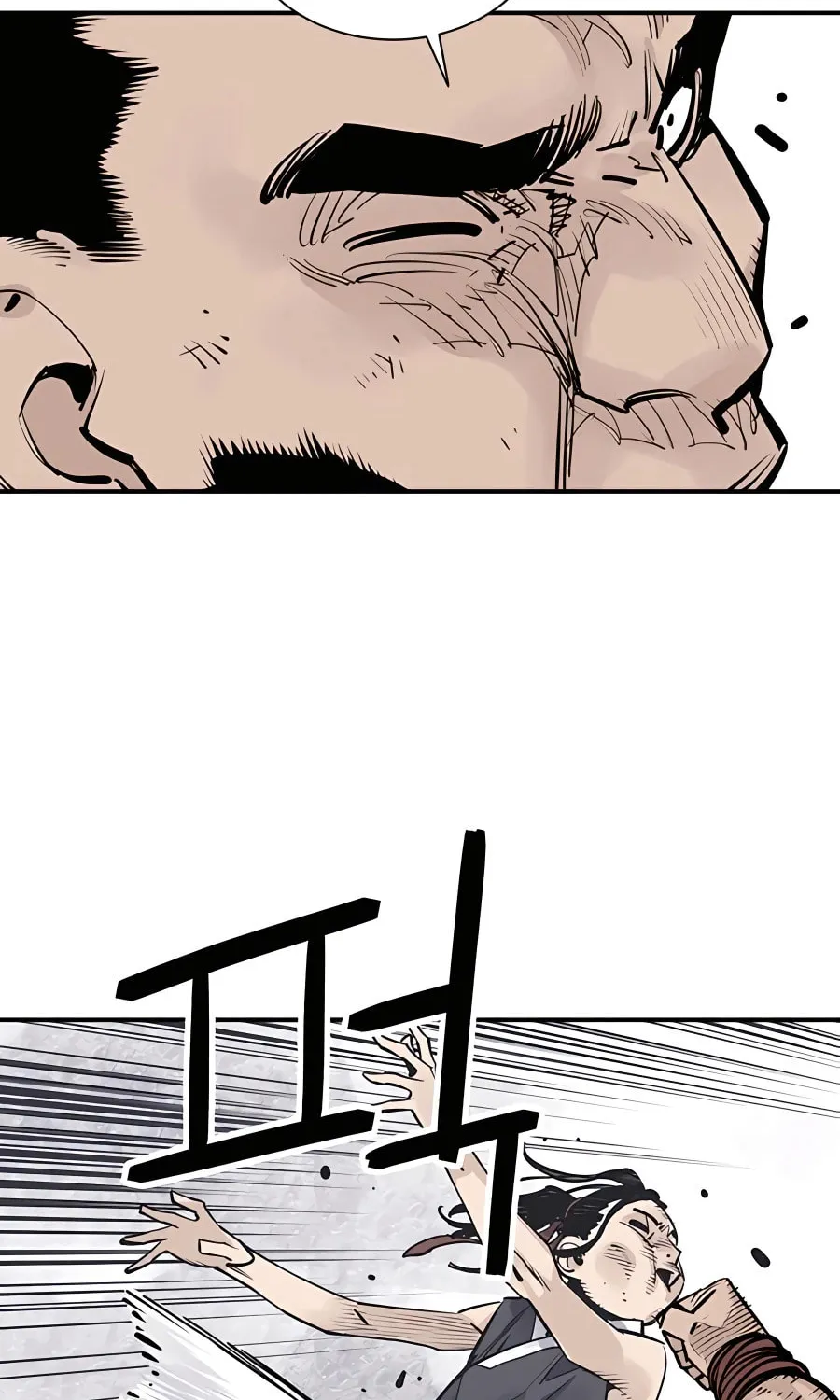 Shashin Chapter 21 page 63 - 