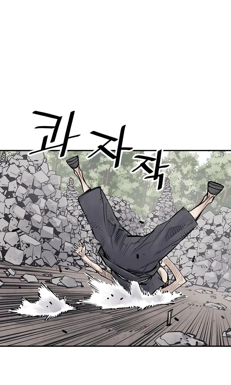 Shashin Chapter 21 page 65 - 