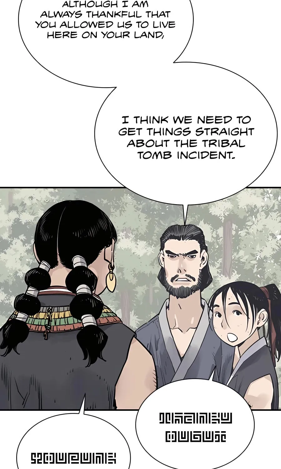 Shashin Chapter 22 page 24 - 