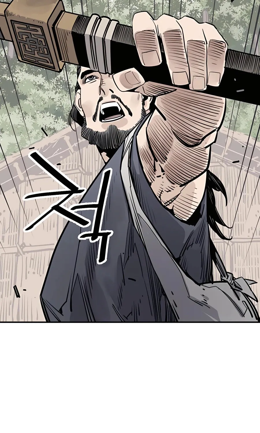 Shashin Chapter 22 page 6 - 