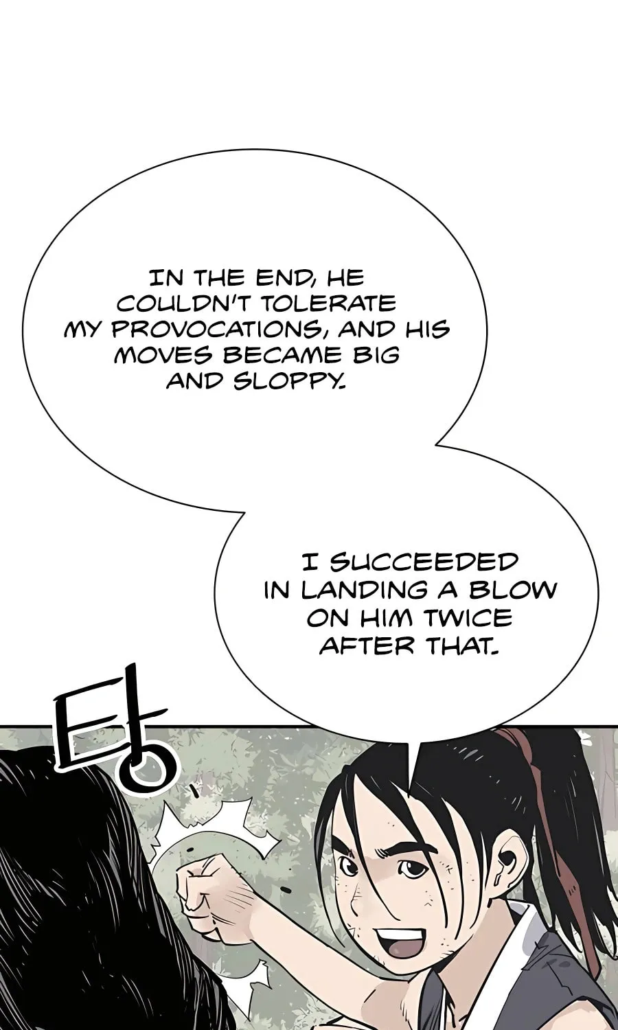 Shashin Chapter 22 page 56 - 