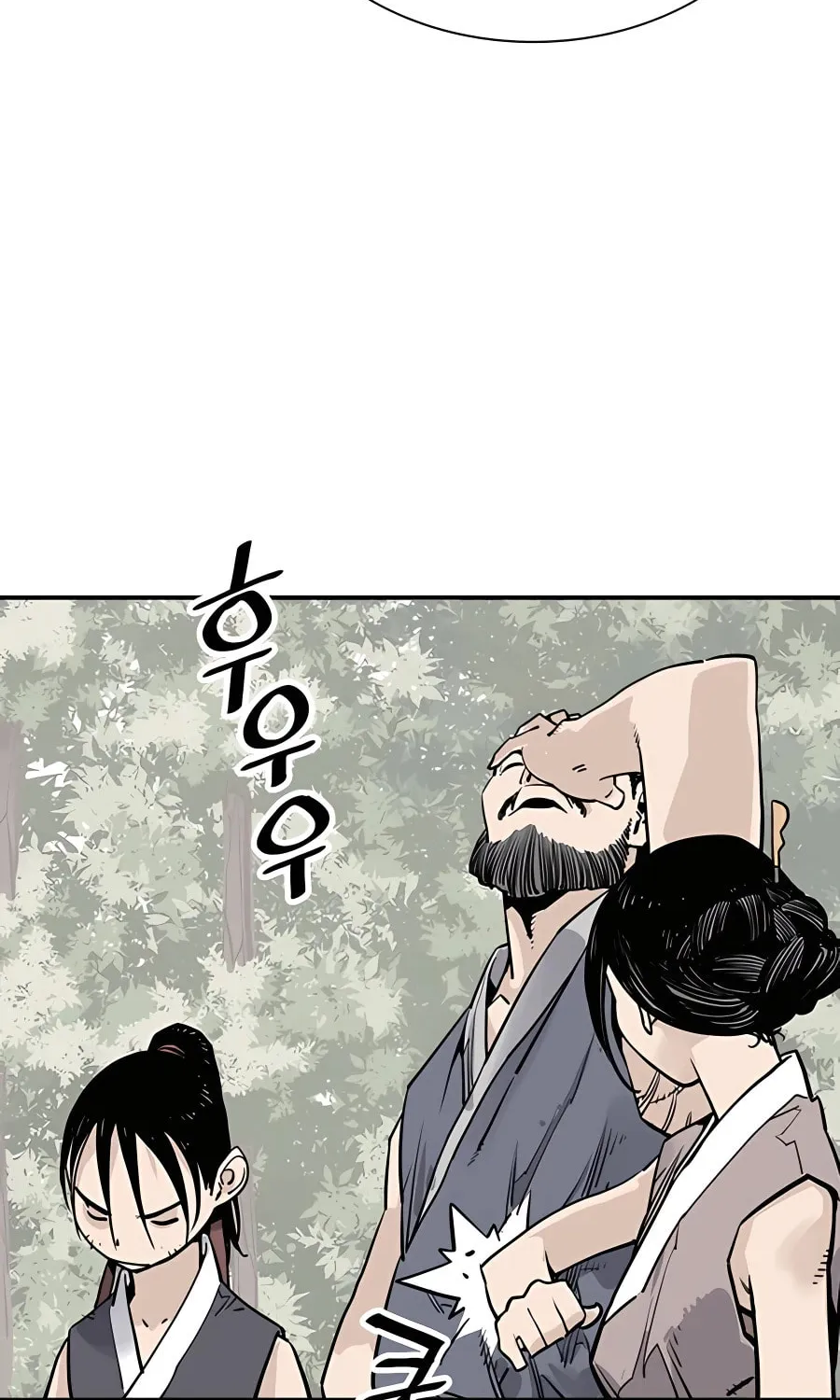 Shashin Chapter 22 page 65 - 