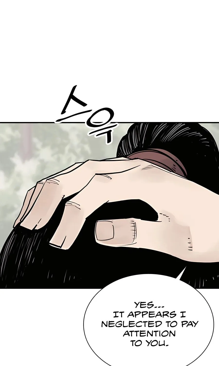 Shashin Chapter 22 page 67 - 